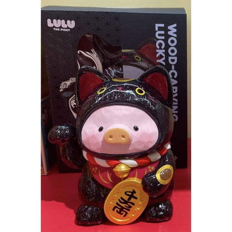 LuLu the Piggy Wood Carving Lucky Cat Black 2026 Limited Edition