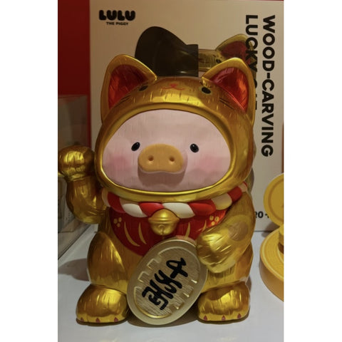 LuLu the Piggy Wood Carving Lucky Cat Gold 2026 Limited Edition