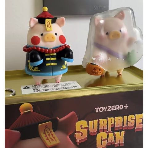 LuLu the Piggy Surprise Can Halloween Zombie 2024 Limited Edition