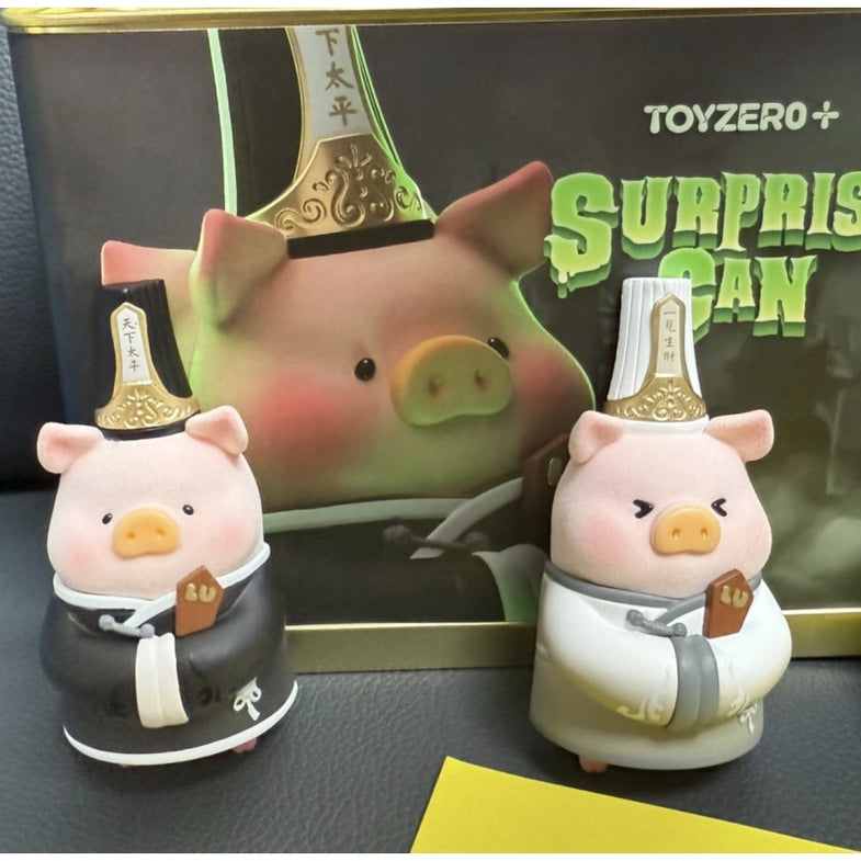 LuLu the Piggy Limited Edition Rare Figurine List – TOYSEZ