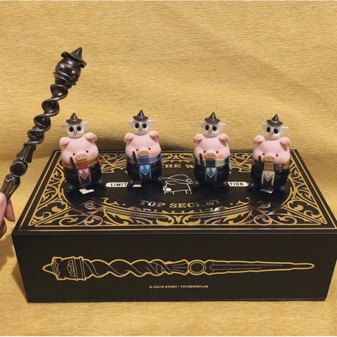 LuLu the Piggy The Wizard Top Secret Set 2020 Limited Edition