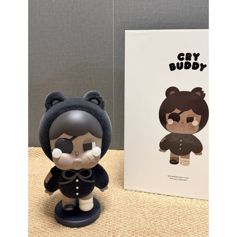 Crybaby Crybuddy 400% The Old Panther 2026 Limited Edition