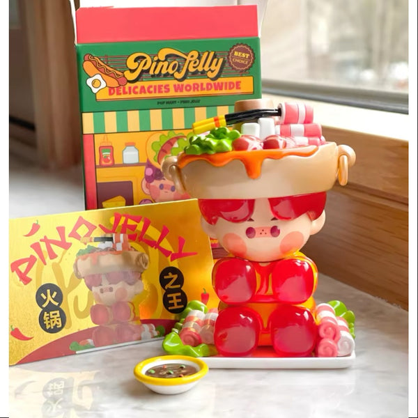 Pino Jelly Delicious Worldwide Series Super Secret Hot Pot