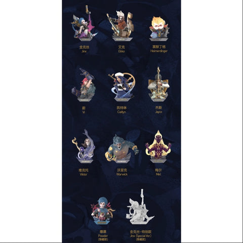 League of Legends Arcane Series Whole Set Brand New With Plastic