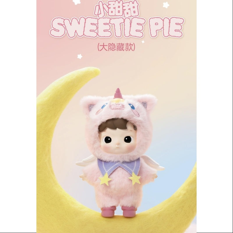 Hacipupu Snuggle With You Series Vinyl Plush Super Secret Sweetie Pie(1/288)