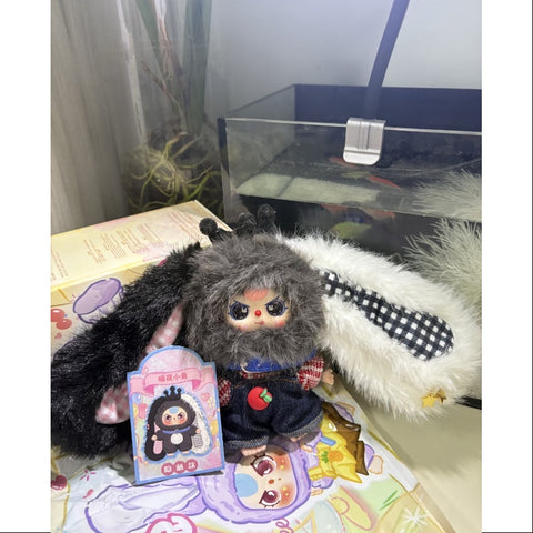 Baby Three Rabbit Miniature Bunny Plush Pendant Series Secret Night Bunny (1/144)