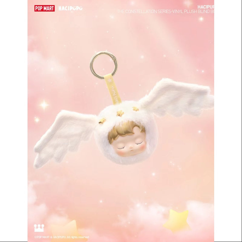 Hacipupu The Constellation Series Vinyl Plush Pendant Secret Astrological Angel(1/144)