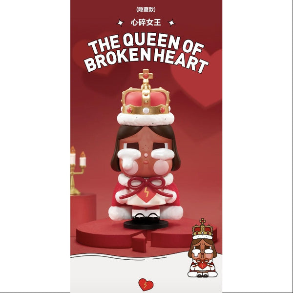 ♡*様 CRYBABY Crying Again シークレット Crybaby Crying Again Series Big Secret The Queen of Broken Heart(1