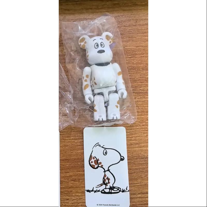 Bearbrick Series 40 Secret Marbles Snoopy 100%