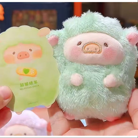 LuLu the Piggy Rainbow Sheep Series Reconcile Green