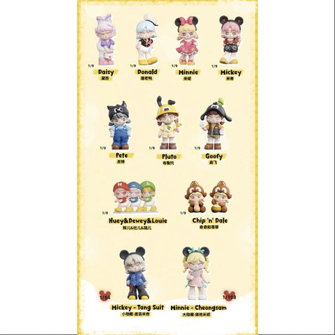 Disney DORA Loves Mickey Series Whole Set Brand New With Plastic