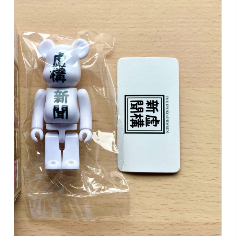 Bearbrick Series 30 SUPER Secret Fictional News 100%