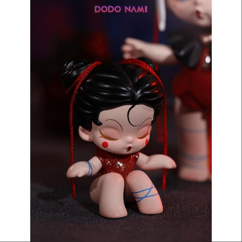 Dodo Nami Twins 2024 Limited Edition