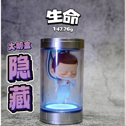 KUBO City of Sunset Series Secret Vita (1/144)