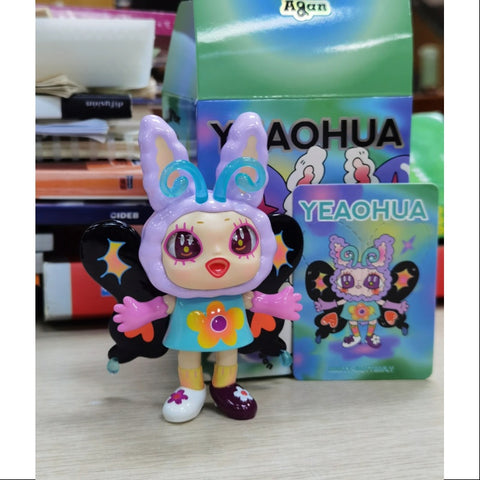 Agan Yeaohua Fantasy Plant Series Super Secret RABTY-BUTTERFLY (1/240)