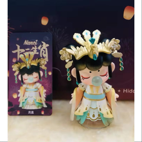 Nanci Chinese Zodiac Series Secret Phoenix(1/144)