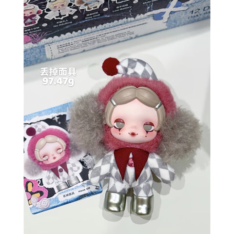 Skullpanda Off Mode Plush Pendant Bilnd Box Series: Mask Off (Confirmed Style)