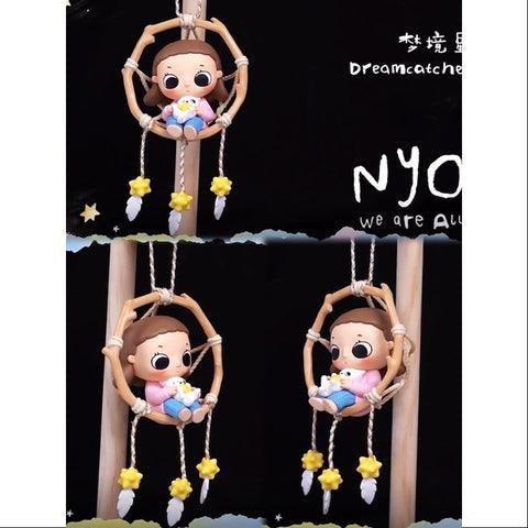 Nyota We are All Stars Series Secret Dreamcatcher Star (1/144)