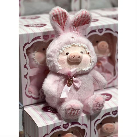 LuLu the Piggy Bunny LuLu Pink Plush Doll 2024 Limited Edition