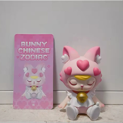 Bunny Chinese Zodiac Series Secret Cat(1/144)
