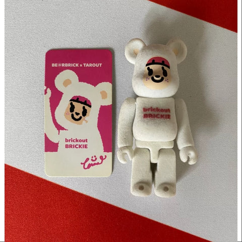 Bearbrick Series 24 Secret Tarout Brickun White 100%