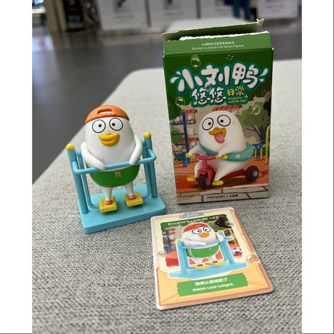 Duckyo's Leisure Life Series Secret Gotta Lose Weight (1/144)