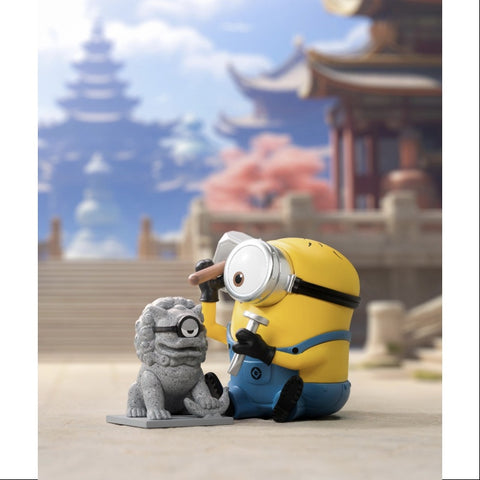 Minions Travelogues of China Series Secret Stone Lion Sculptor Carl(1/144)