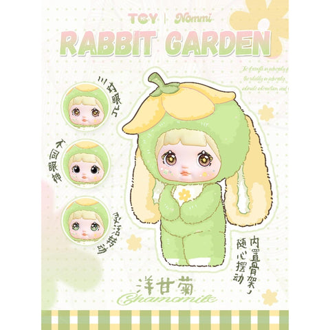 Nommi Garden Rabbit Vinyl Plush Doll Series Chamomile