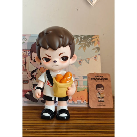 Boy Rayan Bread Lover Afternoon Stroll 2024 Limited Edition