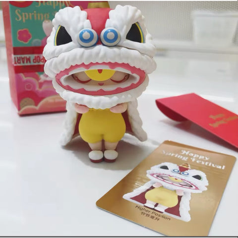 Bunny Happy Spring Festival Series Secret Higher Position(1/144)