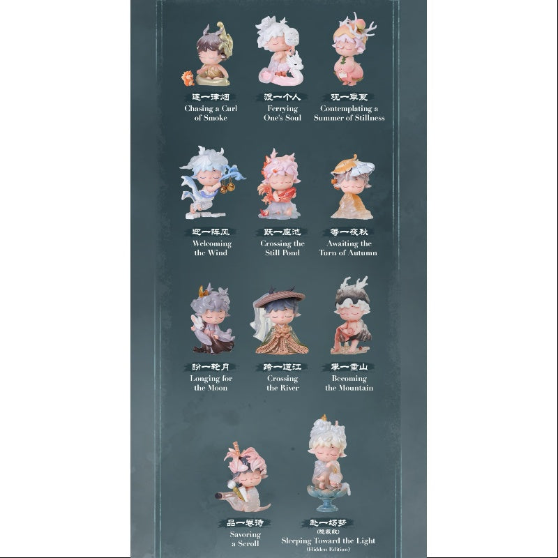 MIMI The Poetry of Time in Four Seasons Series Whole Set Brand New With Plastic