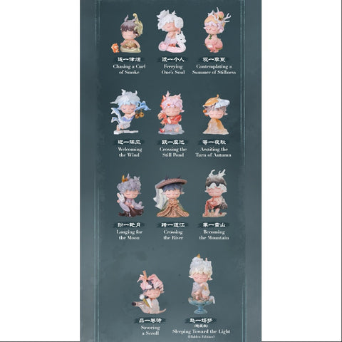 MIMI The Poetry of Time in Four Seasons Series Whole Set Brand New With Plastic