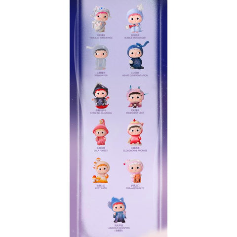 Ozai The Time Wayfarer Blind Box Series: Whole Set (Brand New With Plastic)