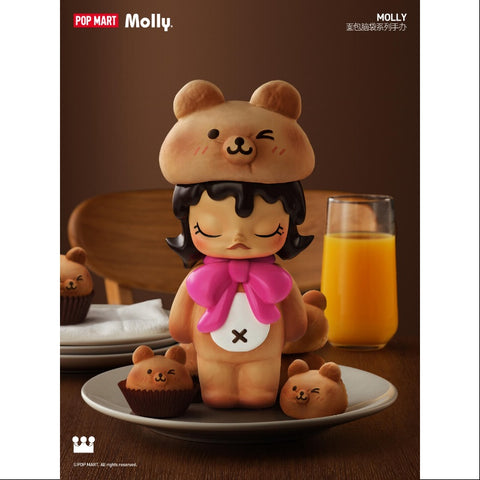 MOLLY Carb Lover Baking Time Series Secret Pretend Bear Bread(1/144)