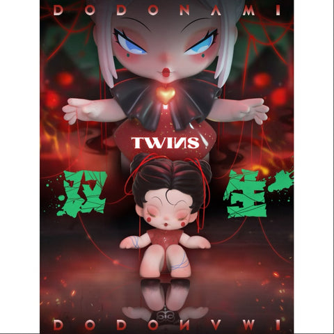 Dodo Nami Twins 2024 Limited Edition