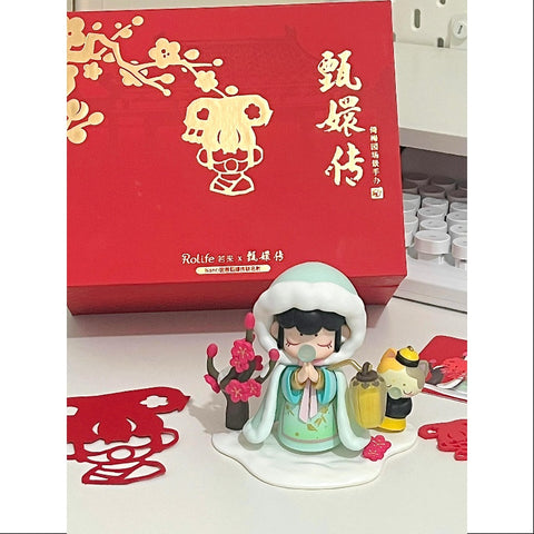 Nanci The Legend of Zhen Huan Art Toy Figurine 2022 LIMITED