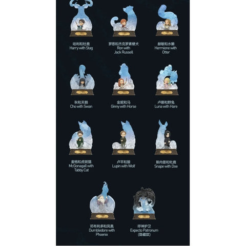 Harry Potter Patronus Complete Set – photo 12