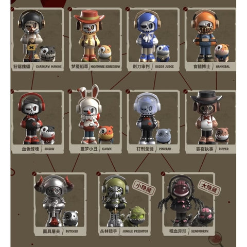 MR.BONE Mini 3.0 The Wicked Union Blind Box Series: Whole Set (Brand New With Plastic)