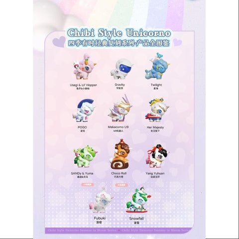 TNT SPACE X Tokidoki Chibi Style Unicorno Seasons In Bloom Series Whole Set Brand New With Plastic