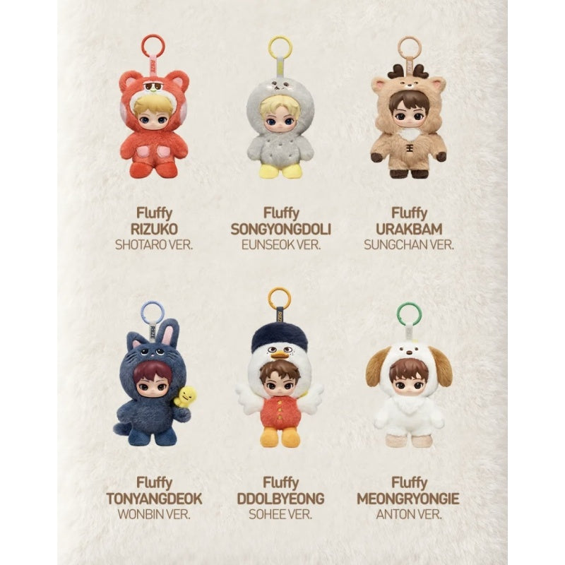 RIIZE Fluffy Club Vinyl Plush Pendant Blind Box Series: Whole Set (Brand New With Plastic)