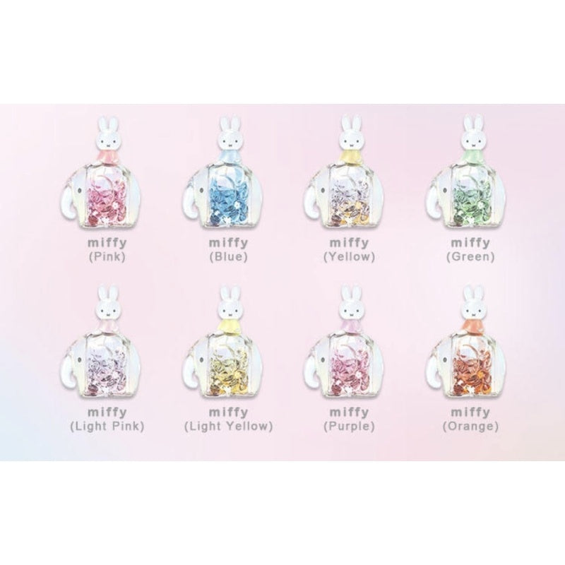 Miffy Elephant Blind Box Series: Whole Set (Opened Box)