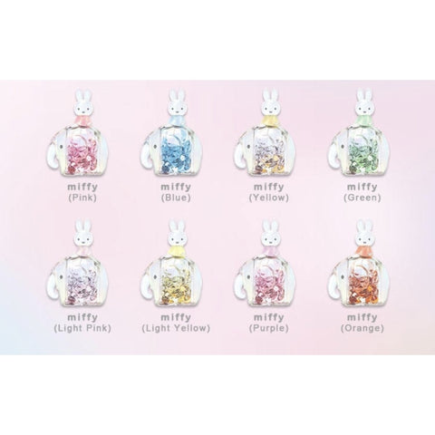 Miffy Elephant Blind Box Series: Whole Set (Opened Box)