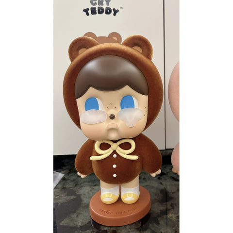 Crybaby Cryteddy 400% Brown Teddy 2024 Limited Edition