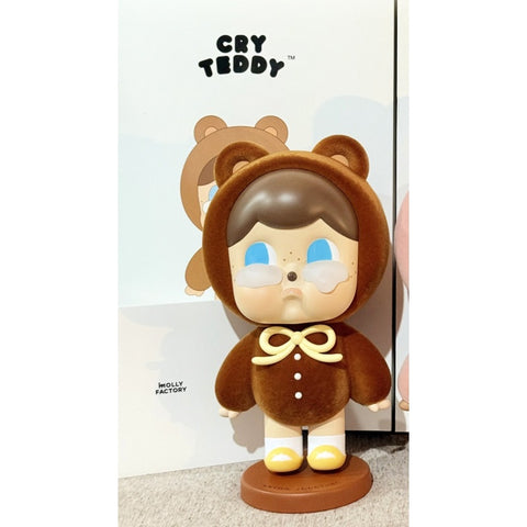 Crybaby Cryteddy 400% Brown Teddy 2024 Limited Edition