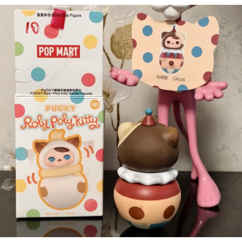Pucky Roly Poly Keychain PUCKY Roly Poly Kitty Series Circus – TOYSEZ