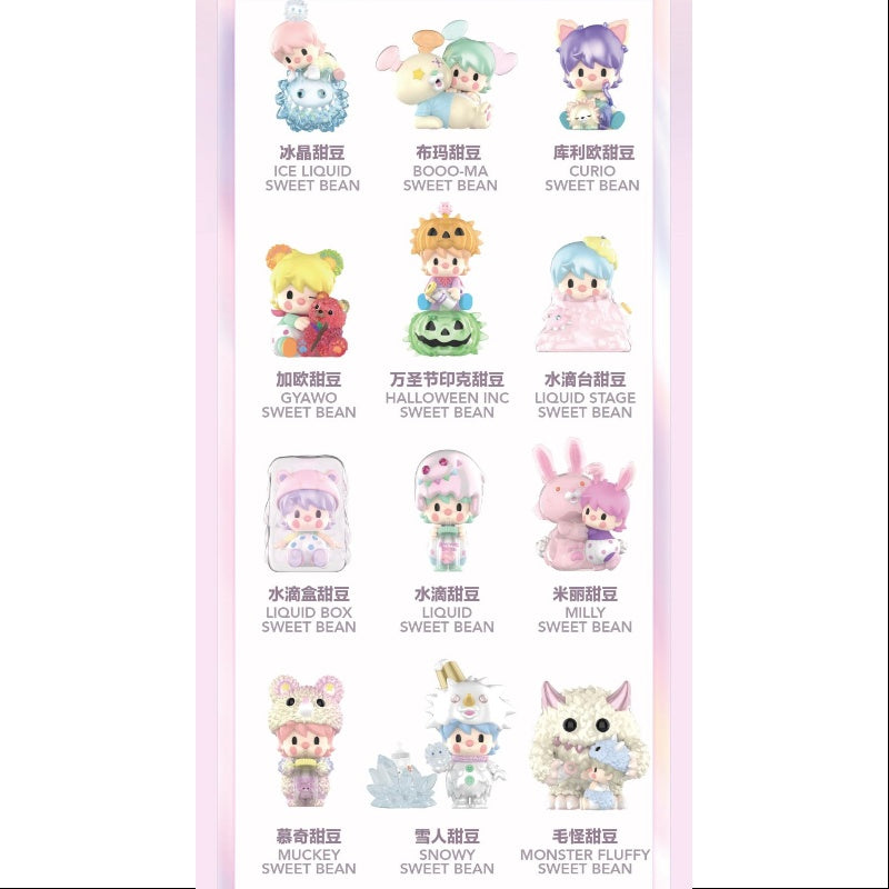Sweet Bean Instinctoy Sweet Together Series Whole Set Opened