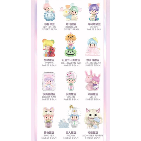 Sweet Bean Instinctoy Sweet Together Series Whole Set Opened