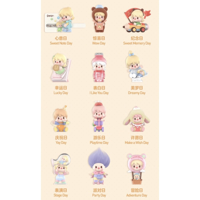 Sweet Bean Days of Sparkles Blind Box Series: Whole Set (Opened Box)