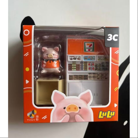 LuLu the Piggy X 7 Eleven Series 3C