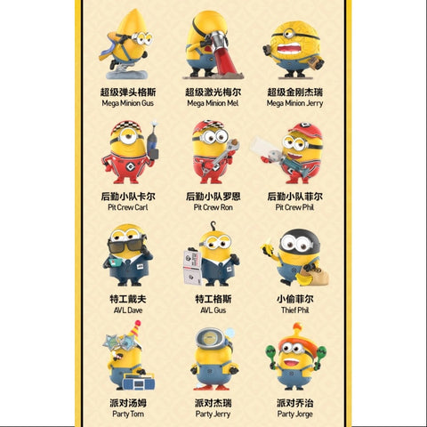 Pop Mart X Minions Illumination's Despicable Me 4 Series Whole Set Opened